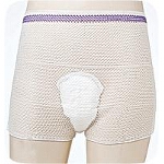 Attends  Brief  Securely Stretch Brief Uni-size, Sterile - Qty: BG of 2 EA